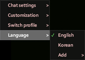 Screenshot of language settings